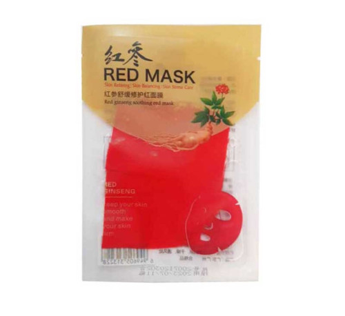 ماسک پارچه ای جنسینگ قرمز RED MASK